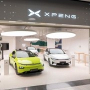 chinezii de la xpeng ar putea construi masini in europa automarket e4ef109