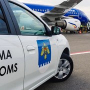 bagajul pasagerilor zborului chisinau varsovia a fost perchezitionat ce au gasit vamesii ac572e5