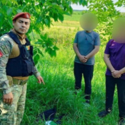 doua persoane au ajuns ilegal in republica moldova a31a125