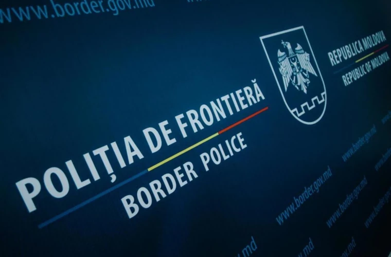 modificari la legea politiei de frontiera pentru o mai buna securizare a frontierelor 1b37a61