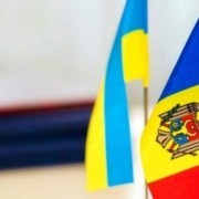 moldova va gazdui prima conferintsa internatsionala economica pentru reconstructsia ucrainei c91eaa3