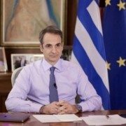 premierul grec a remaniat guvernul din cauza rezultatelor sub asteptari ale partidului sau la alegerile europene 8485e98