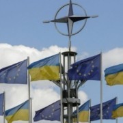 departamentul de stat al sua ucrainei i se vor oferi cai concrete de aderare la nato c913a63