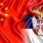 icircntre china si serbia a fost instituit un regim de liber schimb 5ba81a5