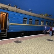 trenuletul cu surprize uracircte 420 de pachete de tigari camuflate in trenul chisinau bucuresti 88cf748
